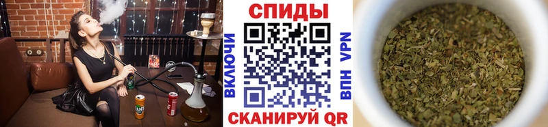 Бутират оксана  Челябинск 