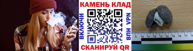 наркота  Челябинск  ГАШ гашик 