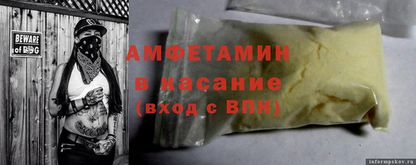 jwh Богданович