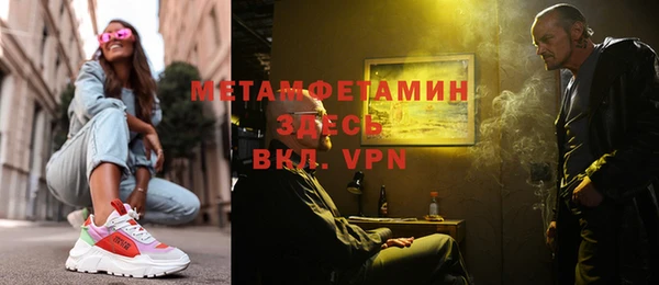 jwh Богданович