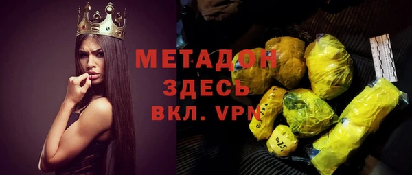 jwh Богданович