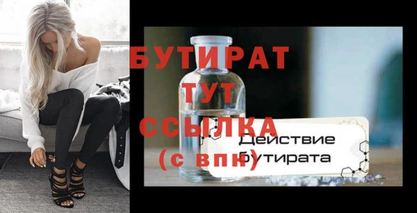 jwh Богданович