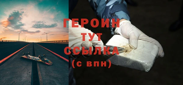 jwh Богданович