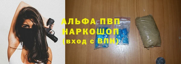 jwh Богданович