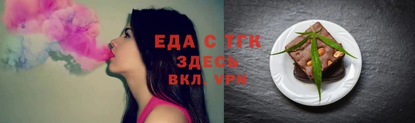 jwh Богданович