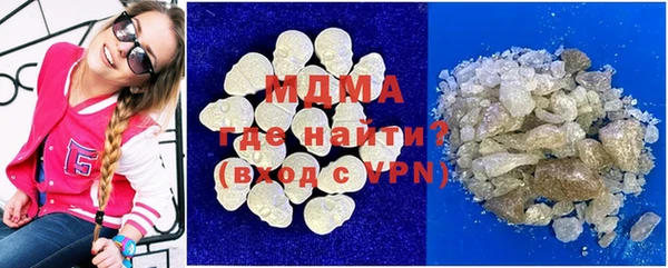 jwh Богданович