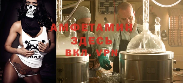 jwh Богданович