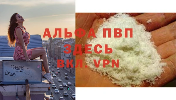 jwh Богданович