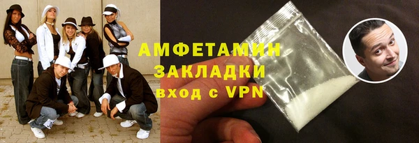 jwh Богданович