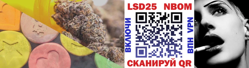 ЛСД экстази ecstasy Челябинск
