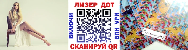 где купить   Челябинск  Марки NBOMe 1,5мг 